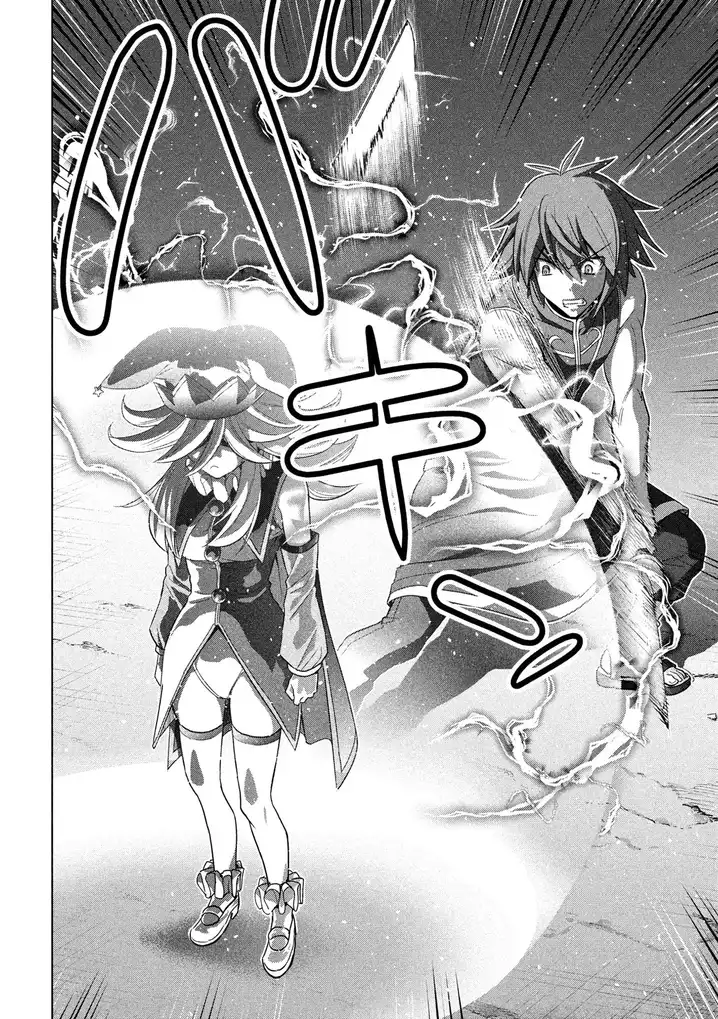 Parallel Paradise - Chapter 73 [photo 6] - MangaPorn