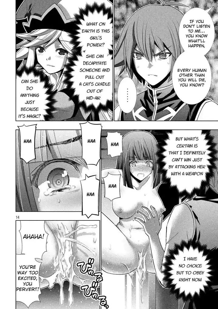 Parallel Paradise - Chapter 74 [photo 14] - MangaPorn