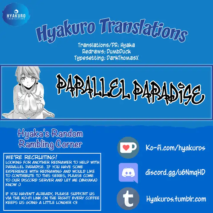 Parallel Paradise - Chapter 74 [photo 19] - MangaPorn