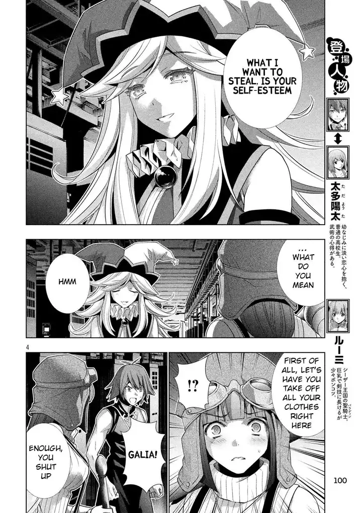 Parallel Paradise - Chapter 74 [photo 4] - MangaPorn