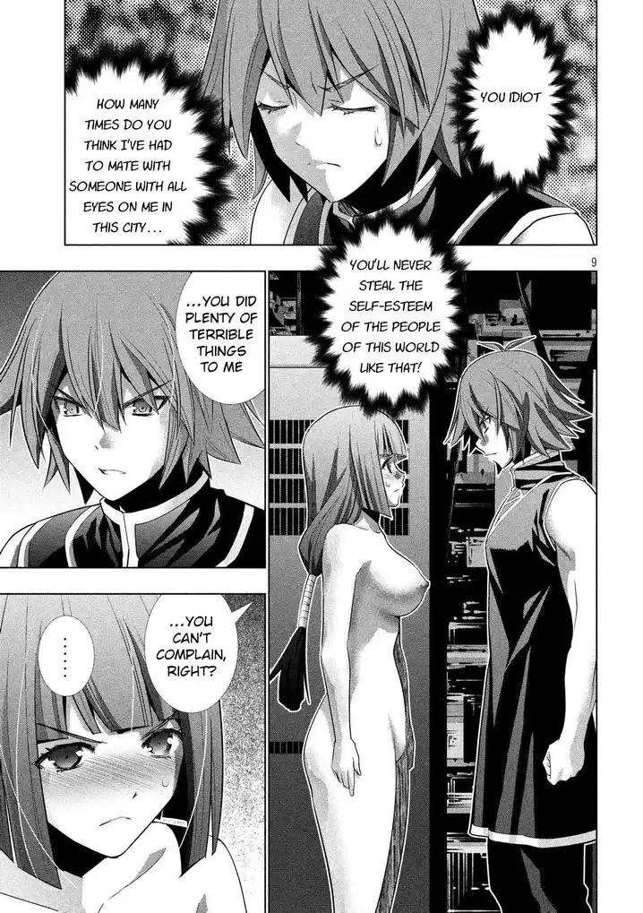 Parallel Paradise - Chapter 74 [photo 9] - MangaPorn