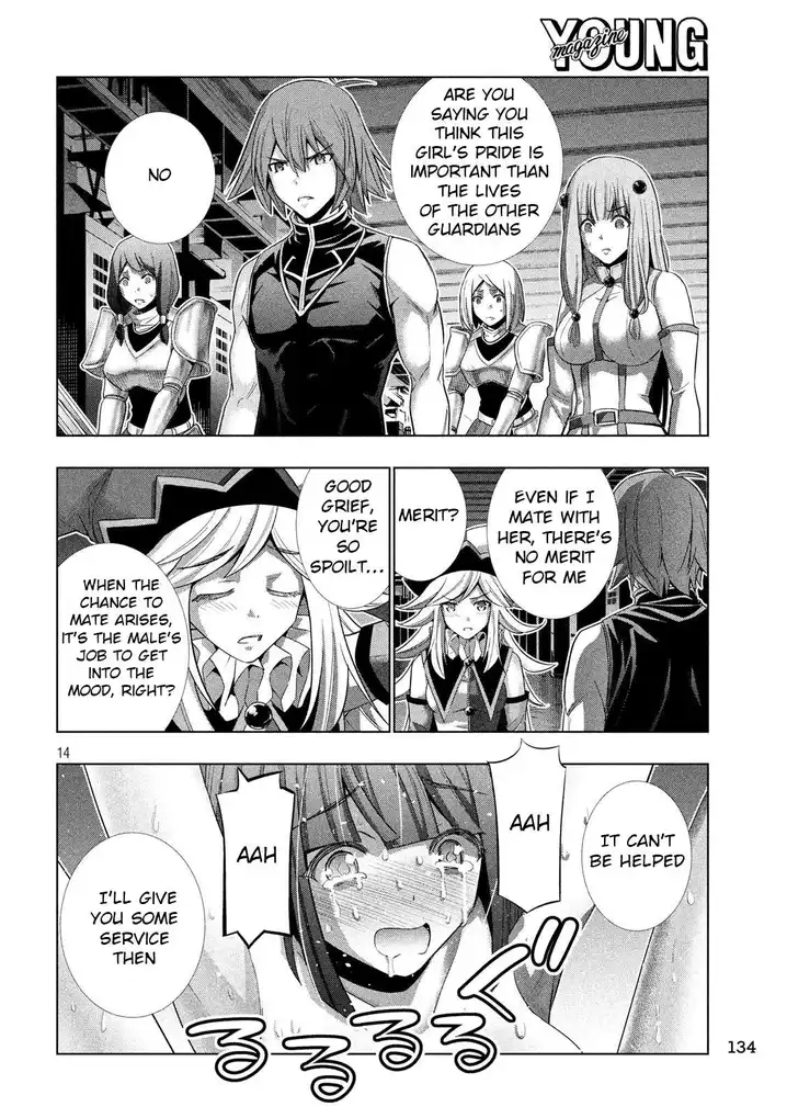 Parallel Paradise - Chapter 75 [photo 14] - MangaPorn