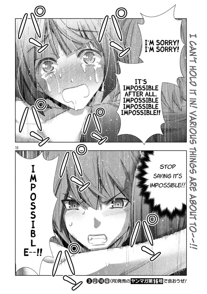 Parallel Paradise - Chapter 75 [photo 18] - MangaPorn