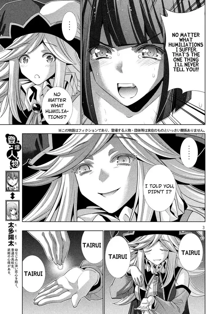 Parallel Paradise - Chapter 75 [photo 3] - MangaPorn