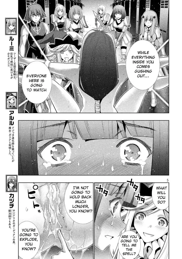 Parallel Paradise - Chapter 75 [photo 5] - MangaPorn