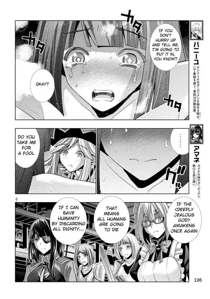 Parallel Paradise - Chapter 75 [photo 6] - MangaPorn