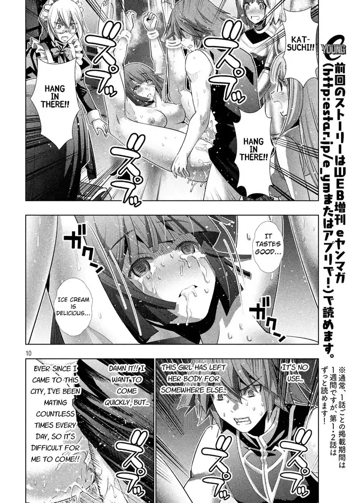 Parallel Paradise - Chapter 76 [photo 10] - MangaPorn