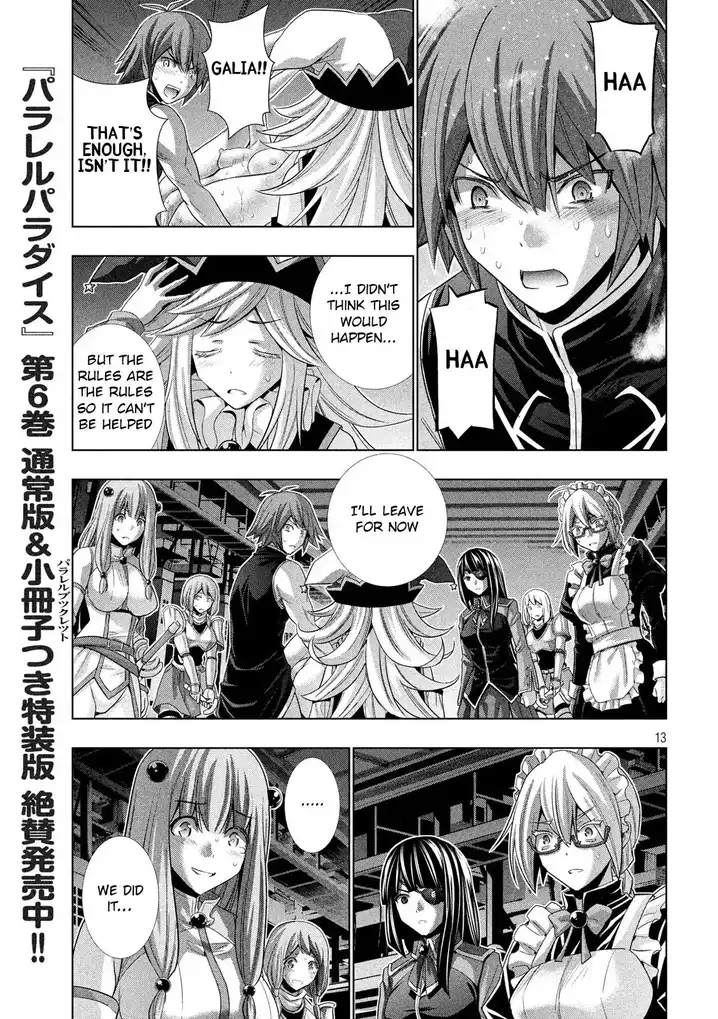 Parallel Paradise - Chapter 76 [photo 13] - MangaPorn