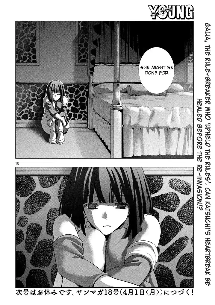 Parallel Paradise - Chapter 76 [photo 18] - MangaPorn
