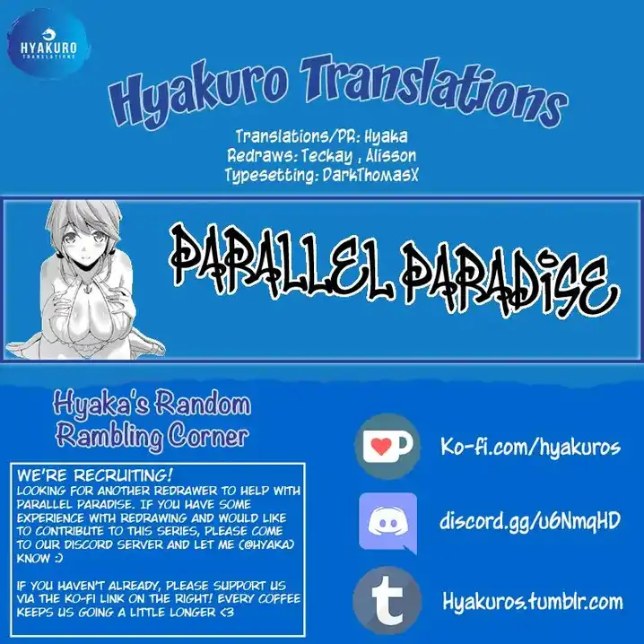 Parallel Paradise - Chapter 76 [photo 19] - MangaPorn