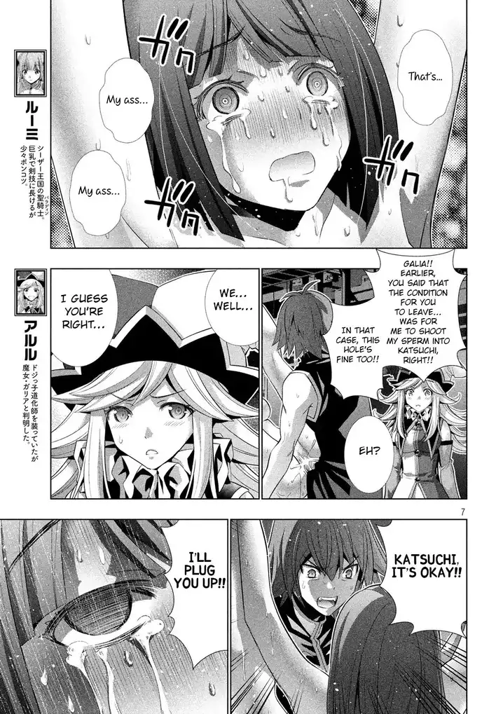 Parallel Paradise - Chapter 76 [photo 7] - MangaPorn