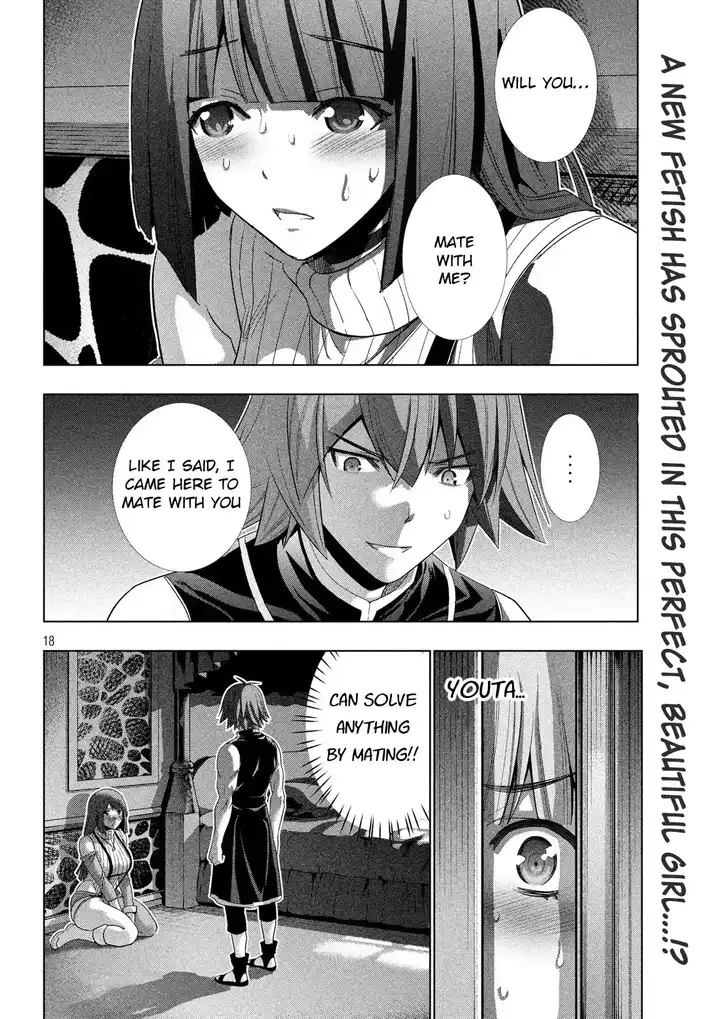 Parallel Paradise - Chapter 77 [photo 18] - MangaPorn