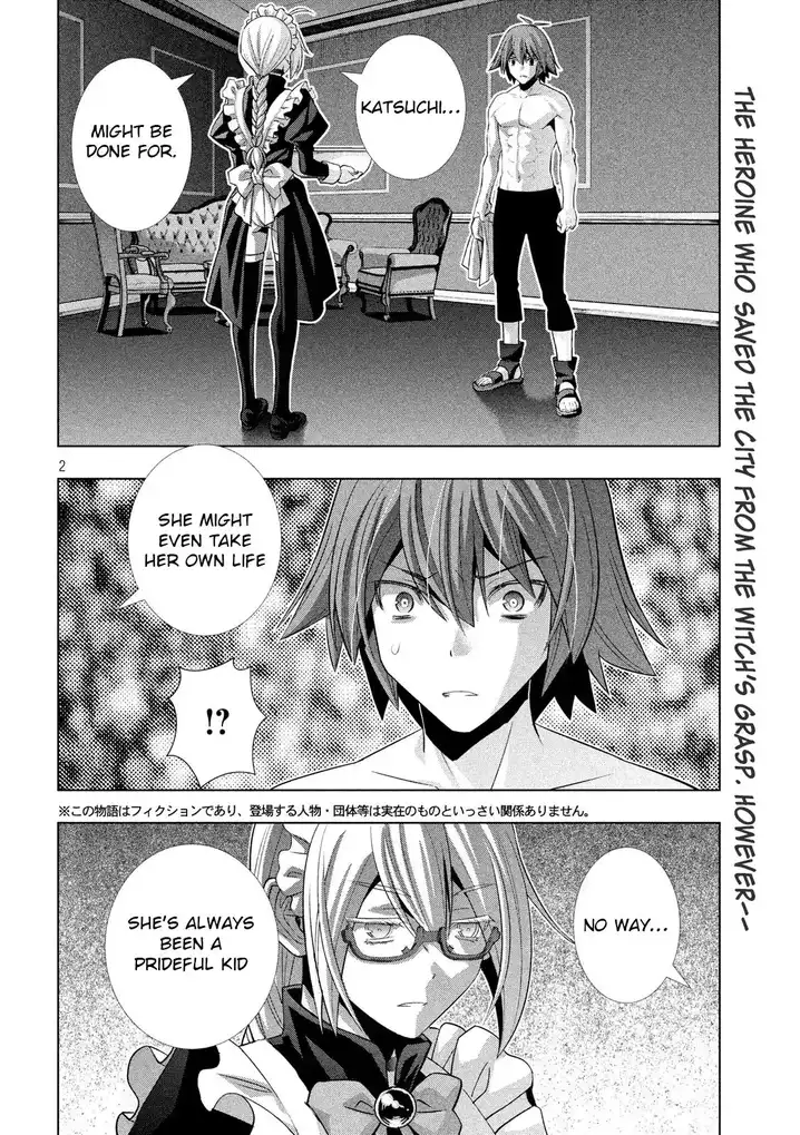 Parallel Paradise - Chapter 77 [photo 2] - MangaPorn