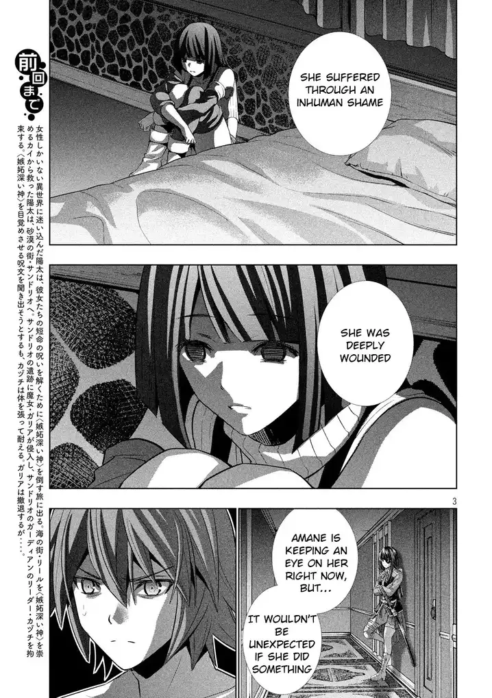 Parallel Paradise - Chapter 77 [photo 3] - MangaPorn