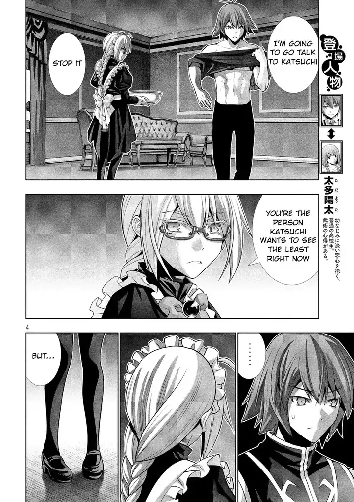 Parallel Paradise - Chapter 77 [photo 4] - MangaPorn