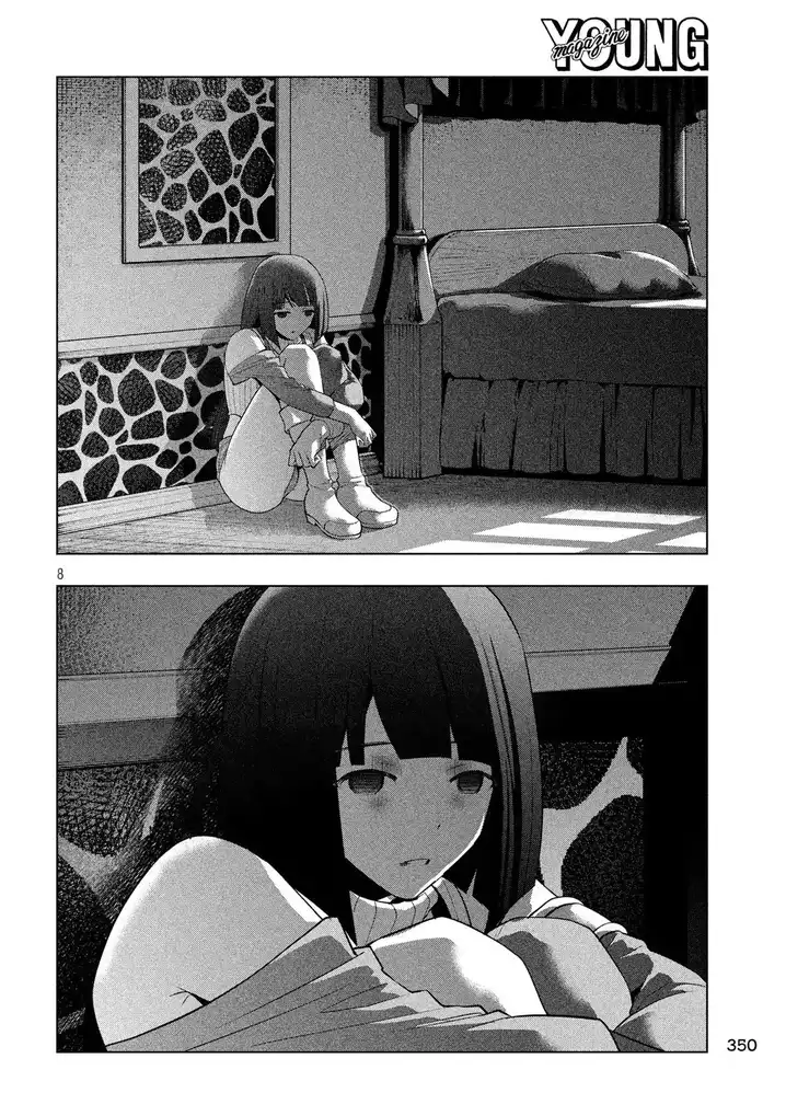 Parallel Paradise - Chapter 77 [photo 8] - MangaPorn