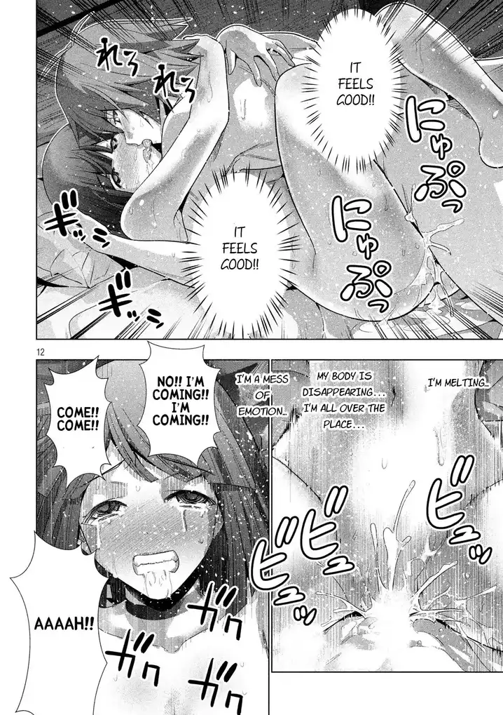 Parallel Paradise - Chapter 78 [photo 12] - MangaPorn