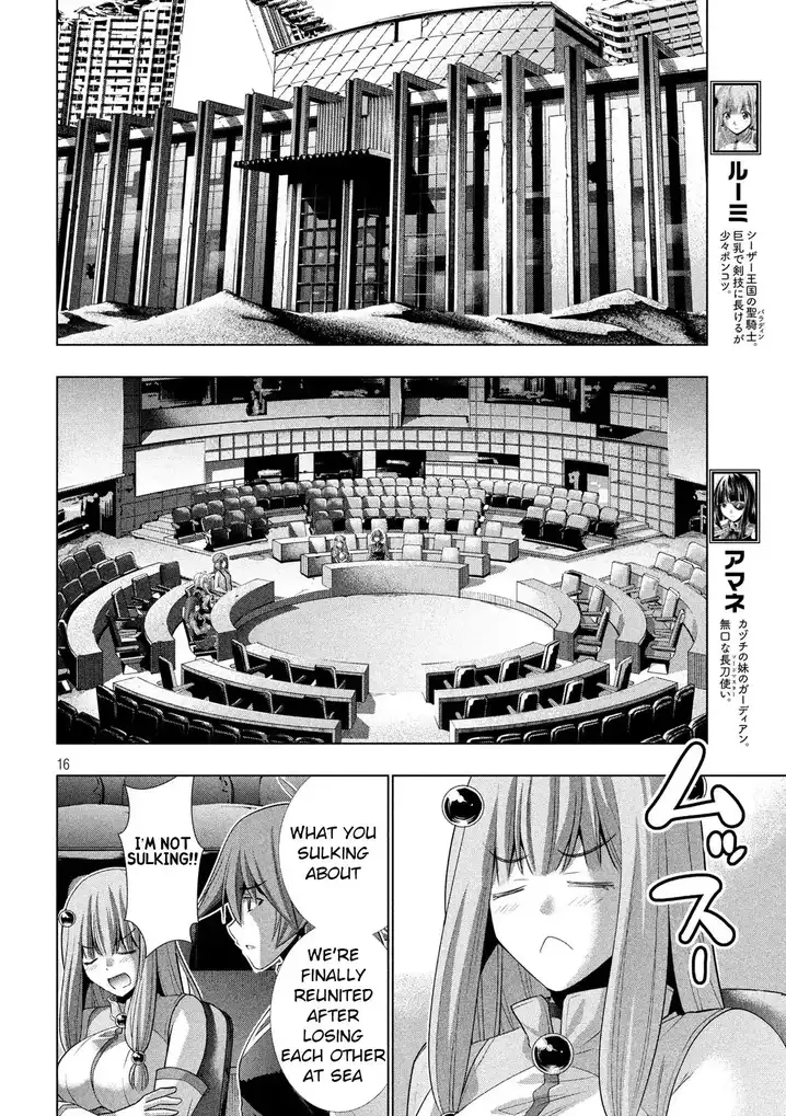 Parallel Paradise - Chapter 78 [photo 16] - MangaPorn
