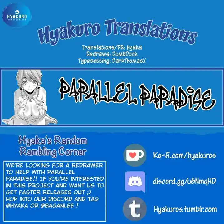 Parallel Paradise - Chapter 78 [photo 19] - MangaPorn