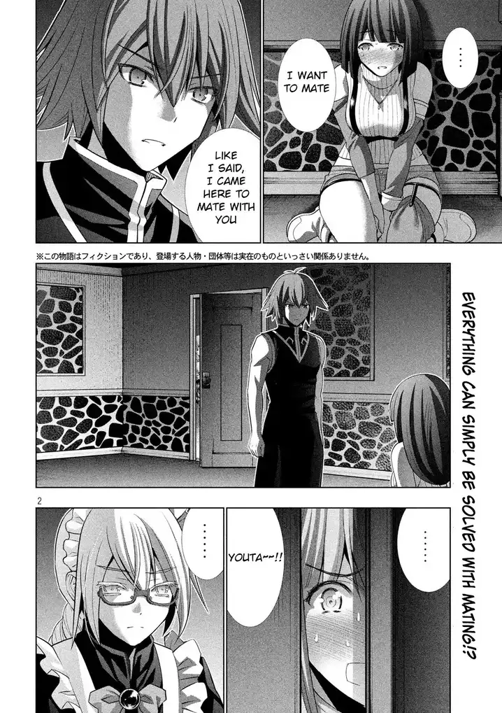 Parallel Paradise - Chapter 78 [photo 2] - MangaPorn