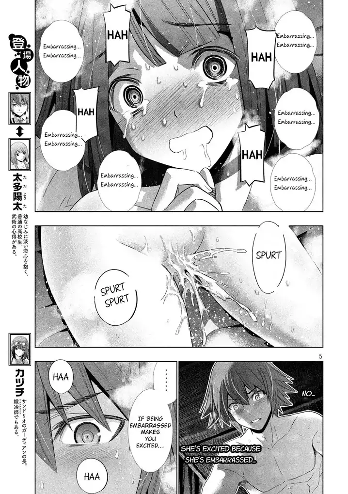 Parallel Paradise - Chapter 78 [photo 5] - MangaPorn