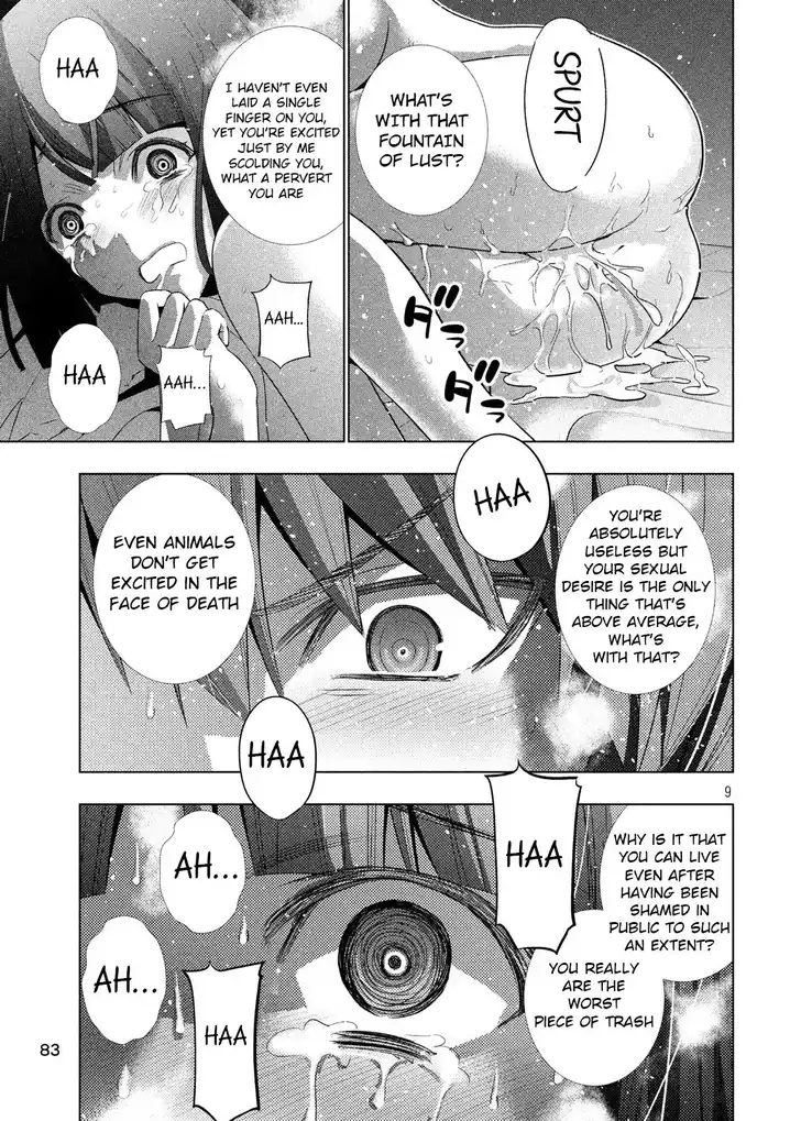 Parallel Paradise - Chapter 78 [photo 9] - MangaPorn