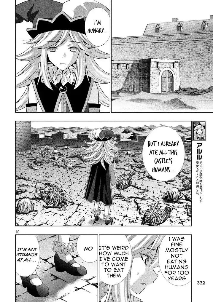 Parallel Paradise - Chapter 79 [photo 10] - MangaPorn