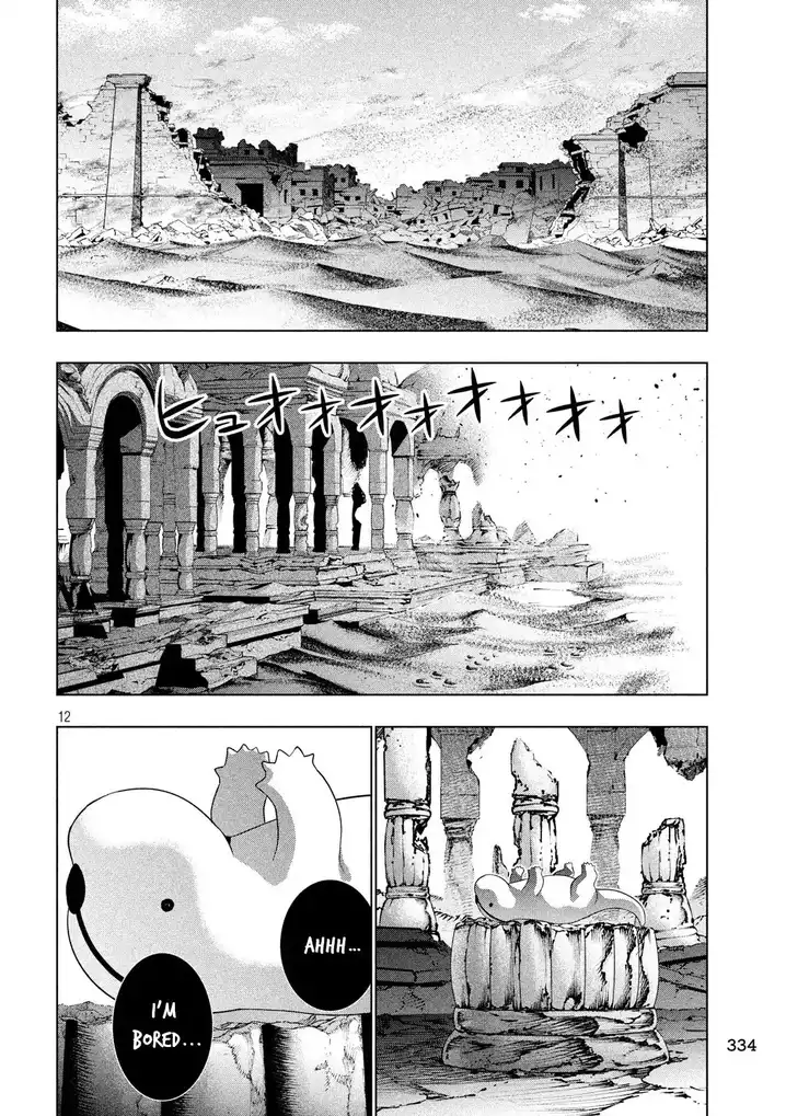 Parallel Paradise - Chapter 79 [photo 12] - MangaPorn