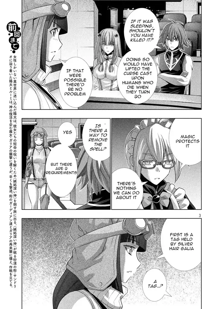 Parallel Paradise - Chapter 79 [photo 3] - MangaPorn