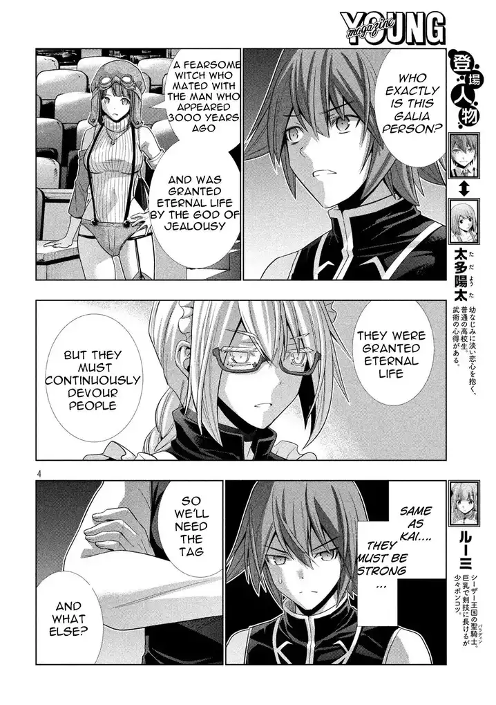 Parallel Paradise - Chapter 79 [photo 4] - MangaPorn