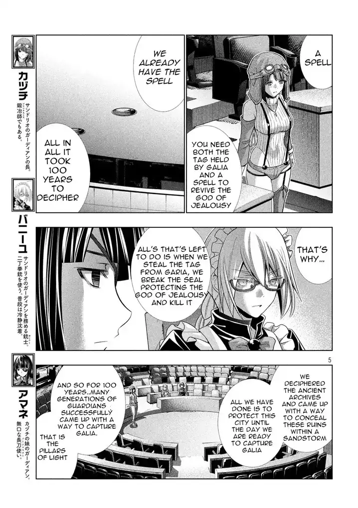 Parallel Paradise - Chapter 79 [photo 5] - MangaPorn