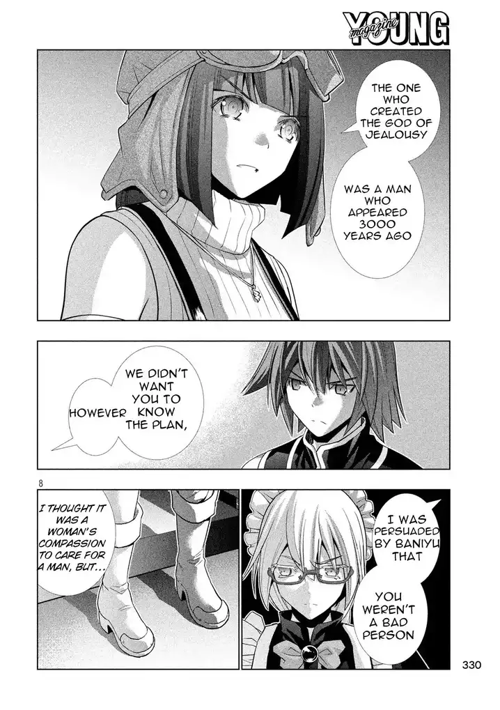 Parallel Paradise - Chapter 79 [photo 8] - MangaPorn