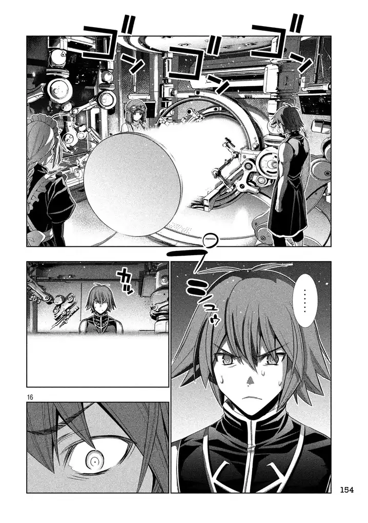 Parallel Paradise - Chapter 80 [photo 16] - MangaPorn