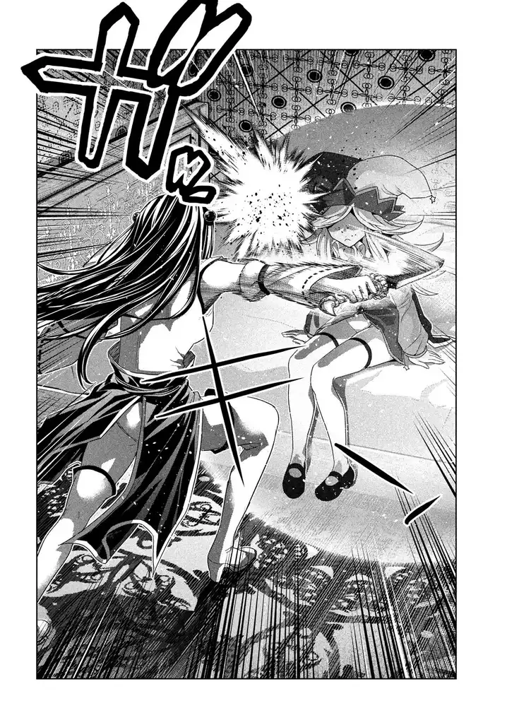 Parallel Paradise - Chapter 81 [photo 10] - MangaPorn