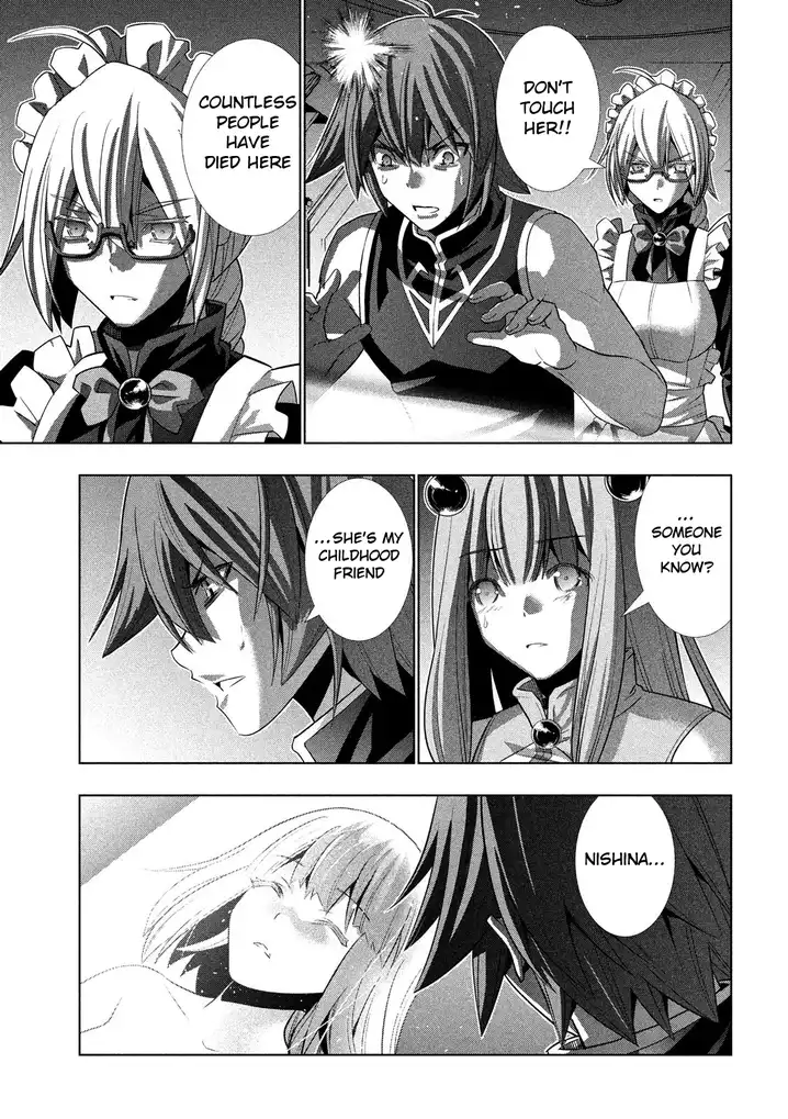 Parallel Paradise - Chapter 81 [photo 3] - MangaPorn