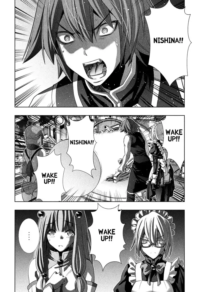 Parallel Paradise - Chapter 81 [photo 4] - MangaPorn