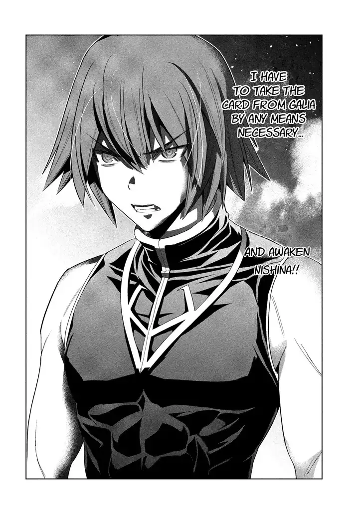 Parallel Paradise - Chapter 81 [photo 6] - MangaPorn