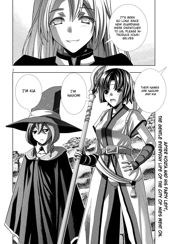 Parallel Paradise - Chapter 82 [photo 3] - MangaPorn