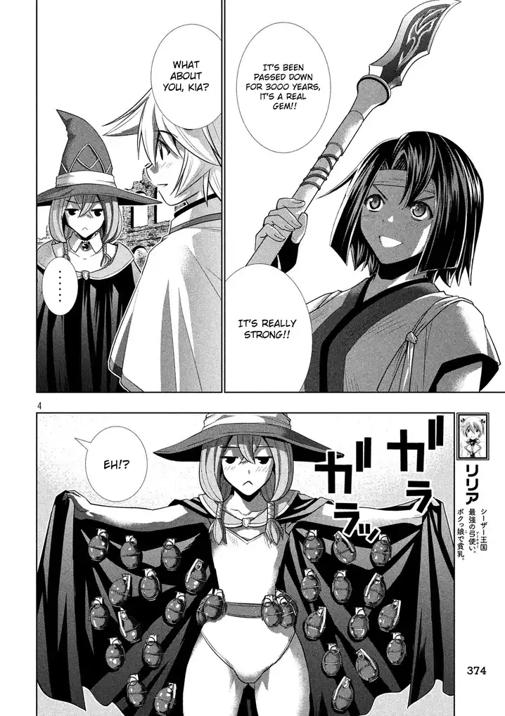 Parallel Paradise - Chapter 82 [photo 5] - MangaPorn