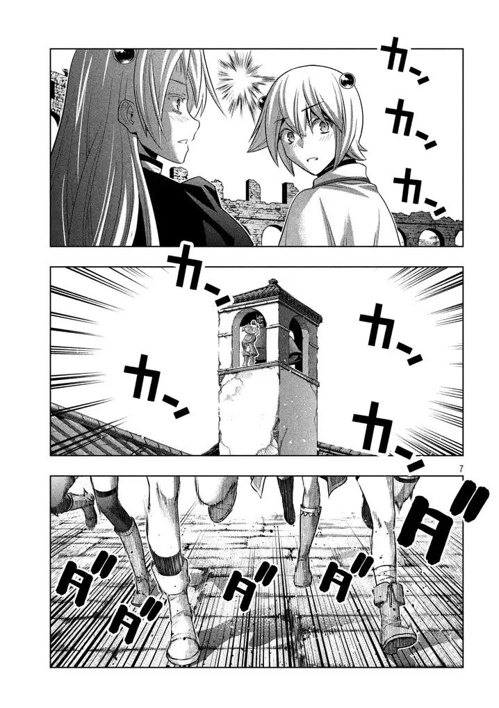 Parallel Paradise - Chapter 82 [photo 8] - MangaPorn