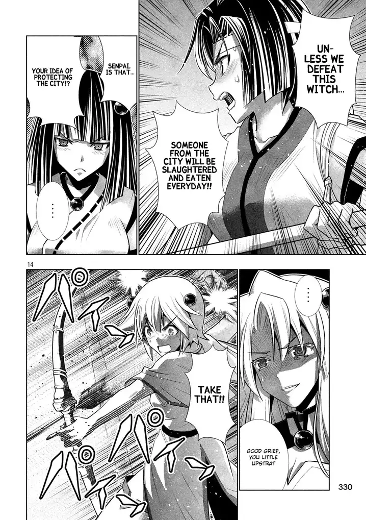 Parallel Paradise - Chapter 83 [photo 14] - MangaPorn