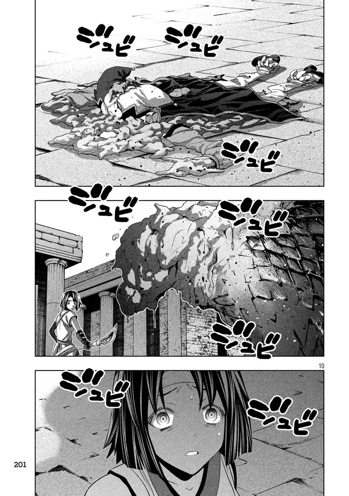 Parallel Paradise - Chapter 84 [photo 10] - MangaPorn