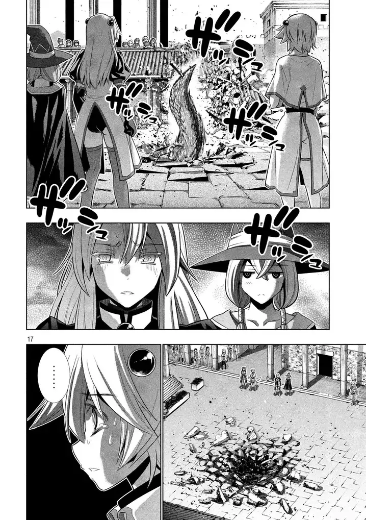 Parallel Paradise - Chapter 84 [photo 17] - MangaPorn