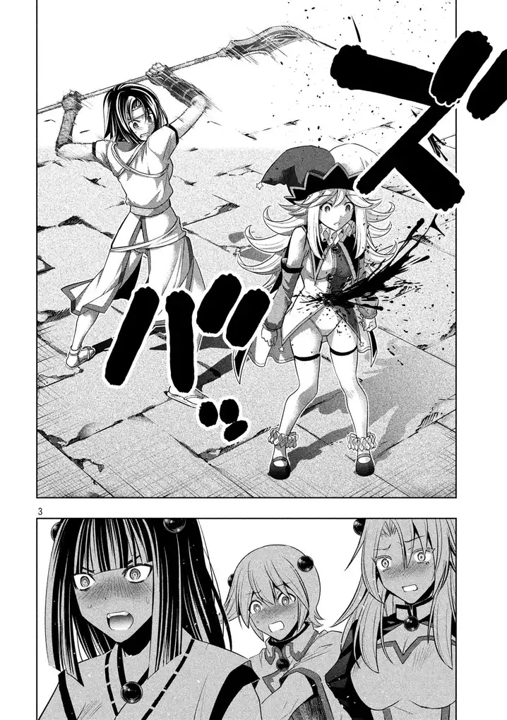 Parallel Paradise - Chapter 84 [photo 3] - MangaPorn