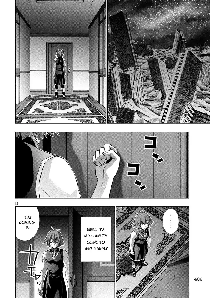 Parallel Paradise - Chapter 85 [photo 14] - MangaPorn