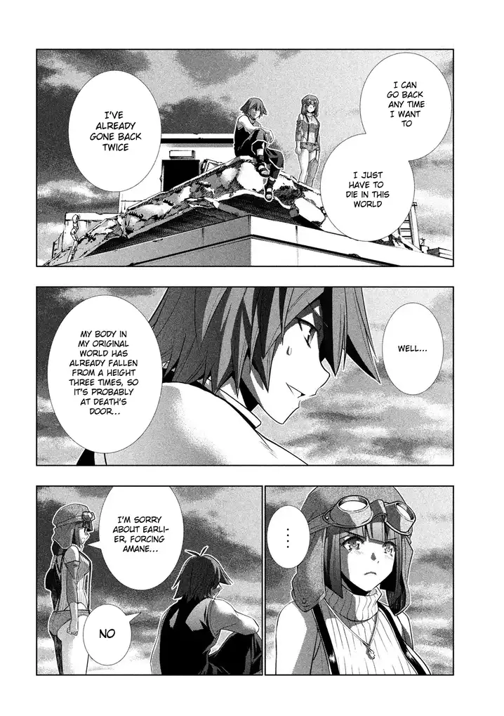 Parallel Paradise - Chapter 85 [photo 4] - MangaPorn