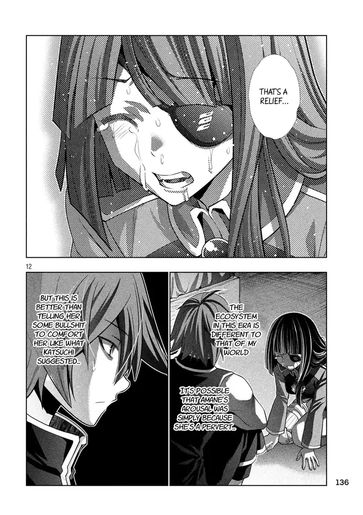 Parallel Paradise - Chapter 86 [photo 12] - MangaPorn