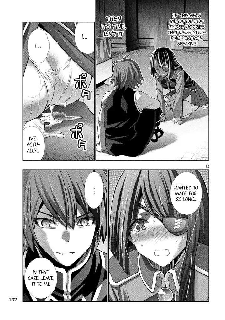 Parallel Paradise - Chapter 86 [photo 13] - MangaPorn