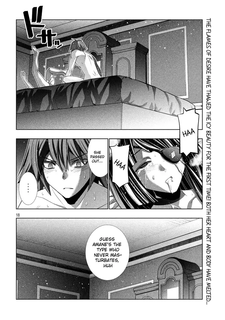 Parallel Paradise - Chapter 86 [photo 18] - MangaPorn
