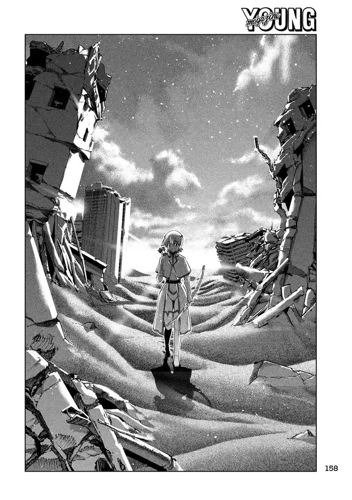 Parallel Paradise - Chapter 87 [photo 16] - MangaPorn